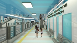 Новото разширение на метрото ще е готово в края на 2025 година