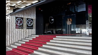 Sofia Live Club