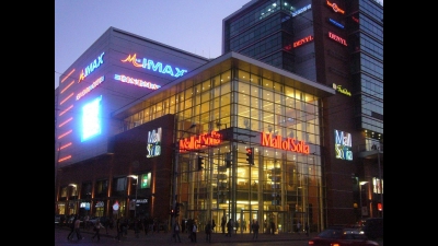 кино IMAX М-Tel