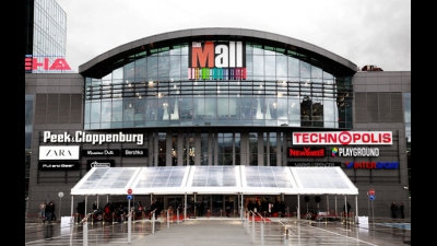 кино Арена The Mall
