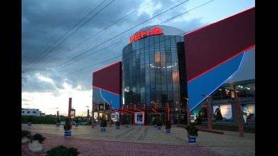 кино Арена Младост