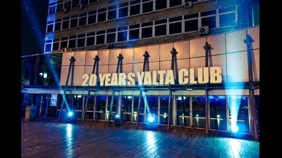 клуб Yalta Club