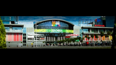 The Mall
