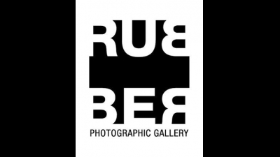 галерия Ластици (Rubber Gallery)