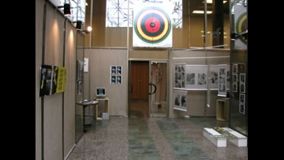 Арт център Алтера (Art center Altera)