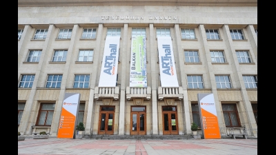 VIVACOM Аrt Hall (Виваком Арт Хол)