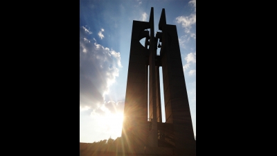 Парк-комплекс Камбаните (Park-complex The Bells)