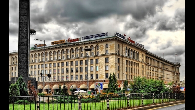 TZUM (ЦУМ)