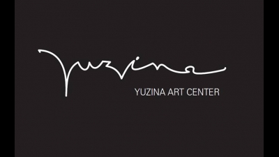 Юзина (галерия - Арт Център Yuzina)