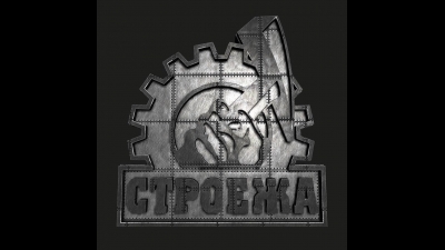 Строежа (клуб Stroeja)