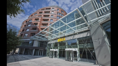 Търговски център Сан Стефано Плаза (San Stefano Plaza)