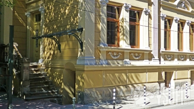 Билкова (бар-клуб Билкова)