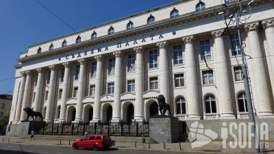 Съдебна Палата София (Sofia Court House)