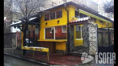 Veda House (Веда Хаус чайна)