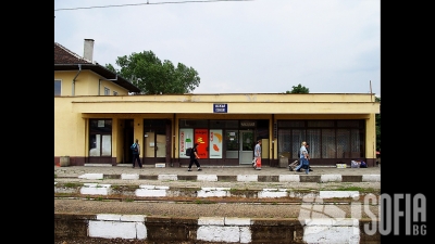 ЖП гара Искър (Railway Station Iskar)