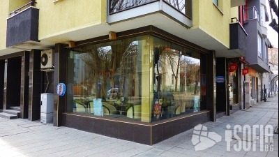 Венеция кафе (cafe Venezia)