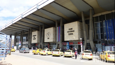 Централна ЖП гара София (Central Railway Station Sofia)