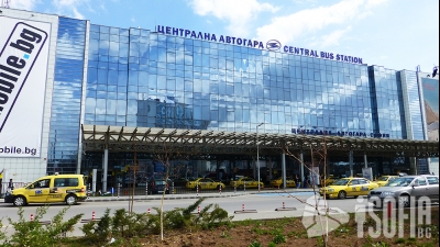 Централна Автогара София (Central Bus Station Sofia)