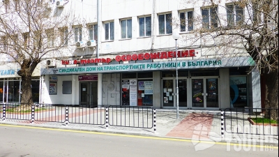 Освобождение кино-театър (Osvobojdenie cinema - theater)
