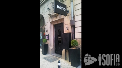 MOTTO (МОТО)