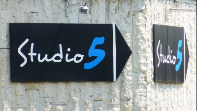 Studio 5 (клуб Студио 5)