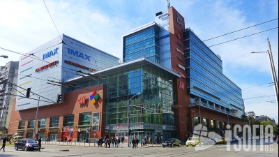 мол София (Mall of Sofia)