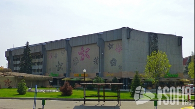 зала Фестивална (Festivalna hall)