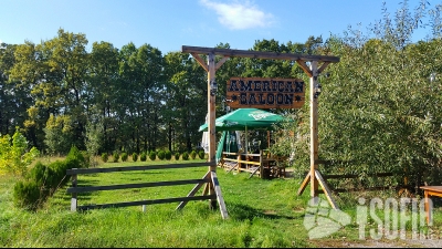 American Saloon (Американски салон)