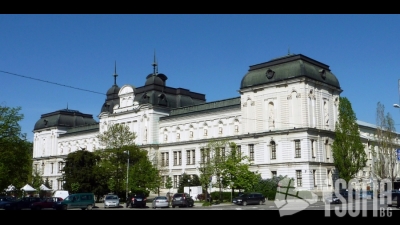 Квадрат 500 - Национален музеен комплекс (National Museum Complex Square 500)