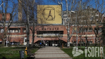 Сфумато театрална работилница (theater Sfumato)