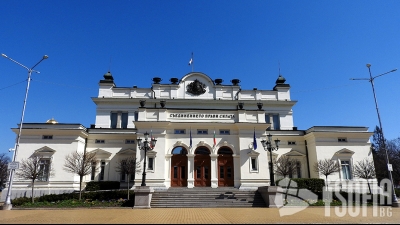 Сграда на Народно събрание на Република България