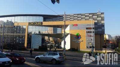 мол Park Center Sofia (Парк Център София)