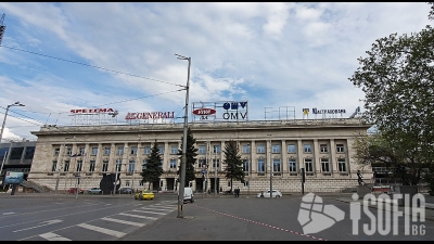 Национален стадион „Васил Левски“ (Vasil Levski National Stadium)