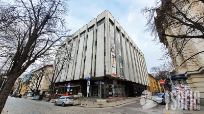 Съюз на Българските Художници (СБХ)