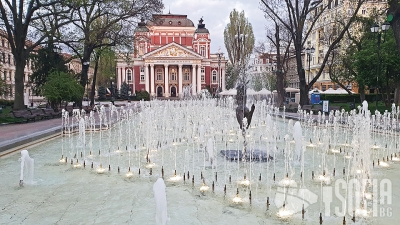 Градска градина (градина на театър Иван Вазов) - City Garden Sofia
