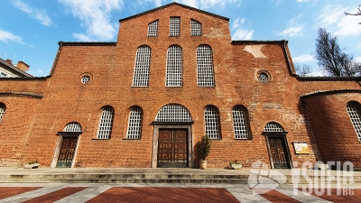 Църква Света София (Saint Sofia Church) - Музей-Некропол Света София (Museum-Necropolis st. Sofia)