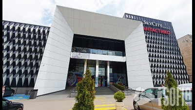 мол Sky City Mall (Скай Сити Център)