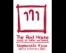 Червената къща (The Red House) "Андрей Николов"