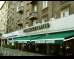 STARBUCKS COFFEE - ул. Гурко (Старбъкс кафе - ул. Гурко)