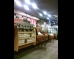 STARBUCKS COFFEE - ул. Гурко (Старбъкс кафе - ул. Гурко)