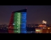 Vertigo Building (Вертиго Билдинг)