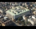 Съдебна Палата София (Sofia Court House)