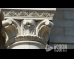 Съдебна Палата София (Sofia Court House)