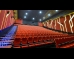 кино Cine Grand (Сине Гранд) - мол Парк Център София