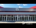 Зала Христо Ботев (Hristo Botev hall)