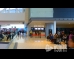 Sofia Ring Mall (София Ринг Мол)