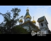 Руска църква "Свети Николай Чудотворец"