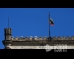 Парк и Военната академия Г.С. Раковски