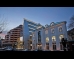 Търговски център Сан Стефано Плаза (San Stefano Plaza)