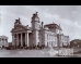 Народен театър Иван Вазов (Ivan Vazov National Theatre)